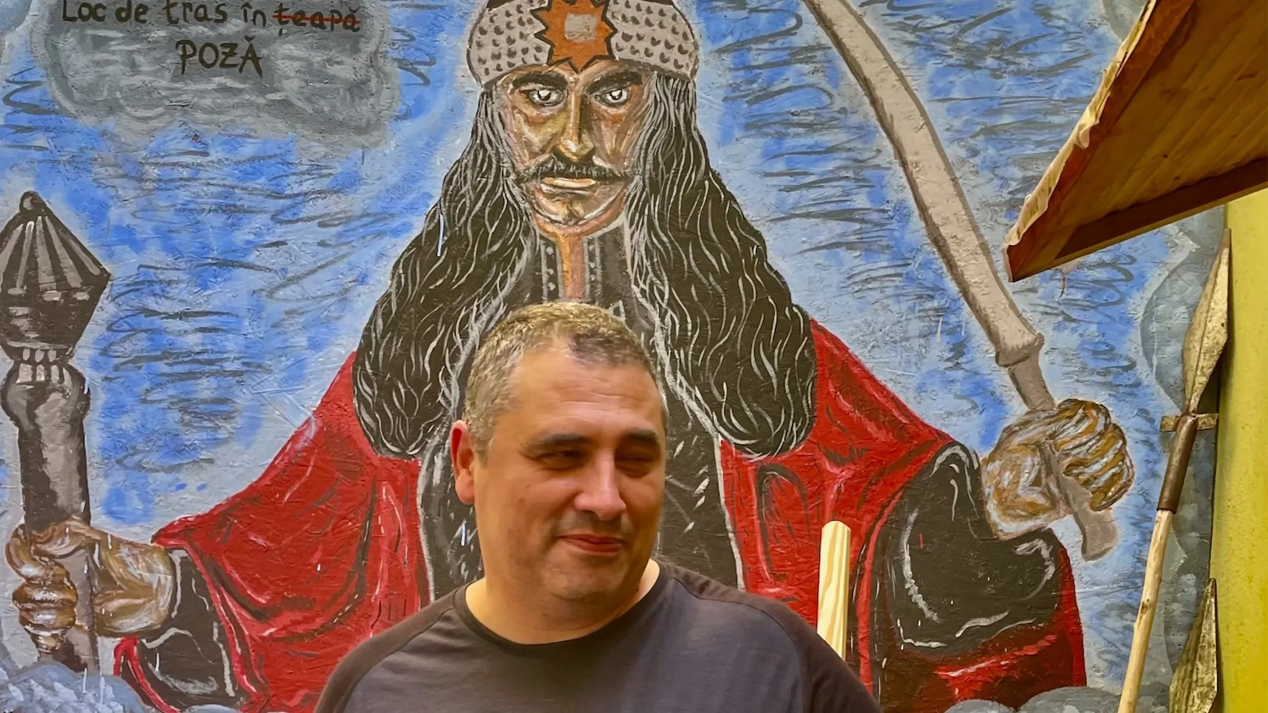 Radu-Jude