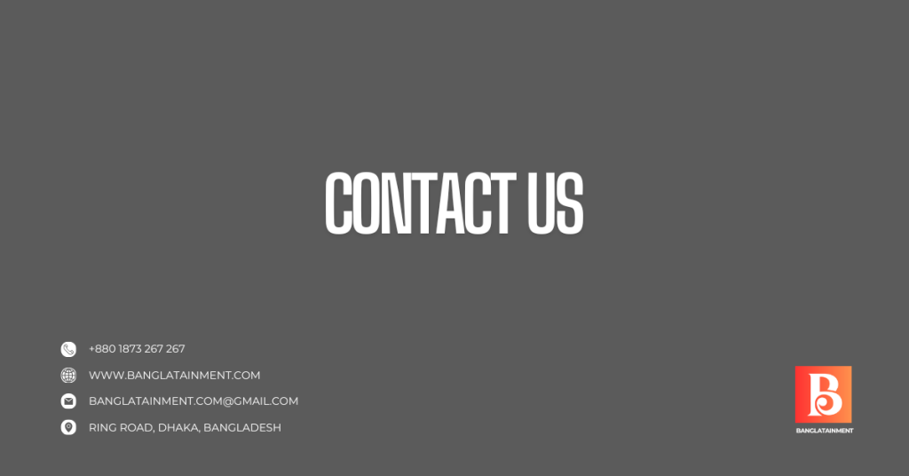 banglatainment যোগাযোগ contact us