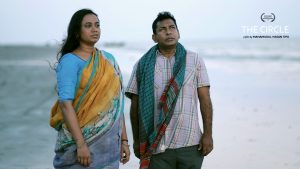 আবর্ত - the circle bangla movie