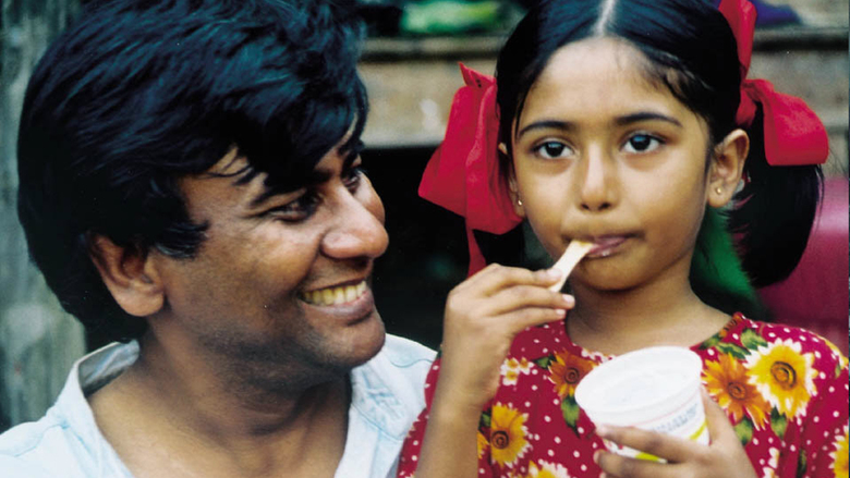 মাটির ময়না – স্মৃতির ফ্রেম