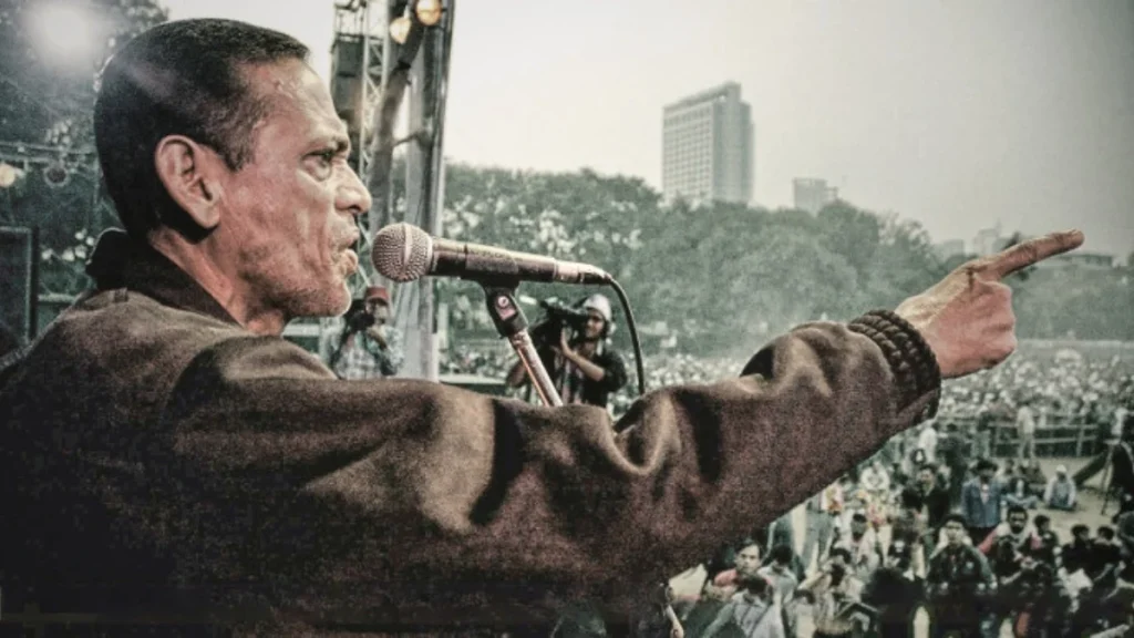 উচ্চারণ ব্যান্ডের আকাশচুম্বি ক্রেজ